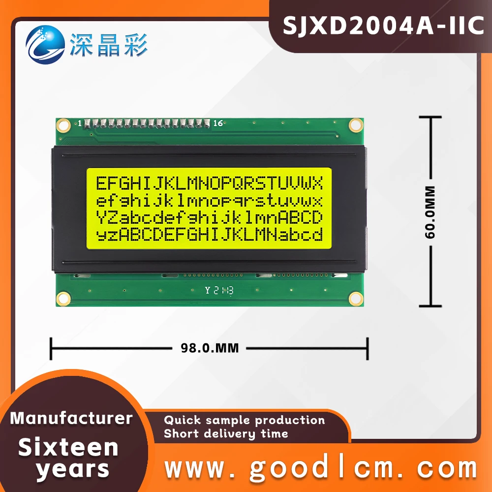 High Standard IIC/I2C SJXD2004A-IIC STN Yellow Positive Character 20*4 Dot Matrix Screen with Backlight Industrial LCM Module