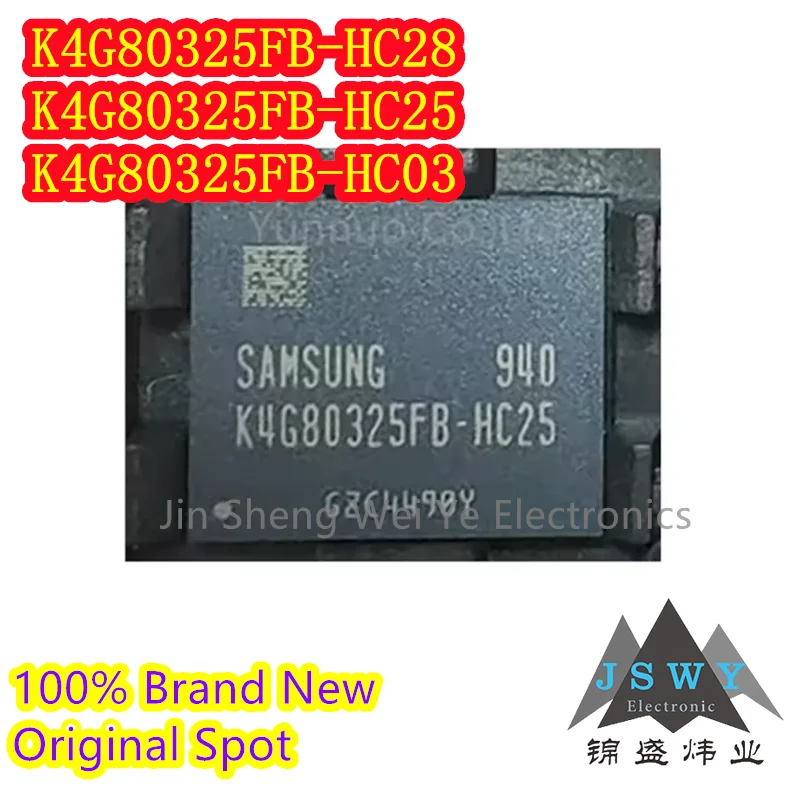 

K4G80325FB-HC28 K4G80325FB-HC25 K4G80325FB-HC03 BGA IC Chip Memory Pellet DDR5 100% Brand New & Original