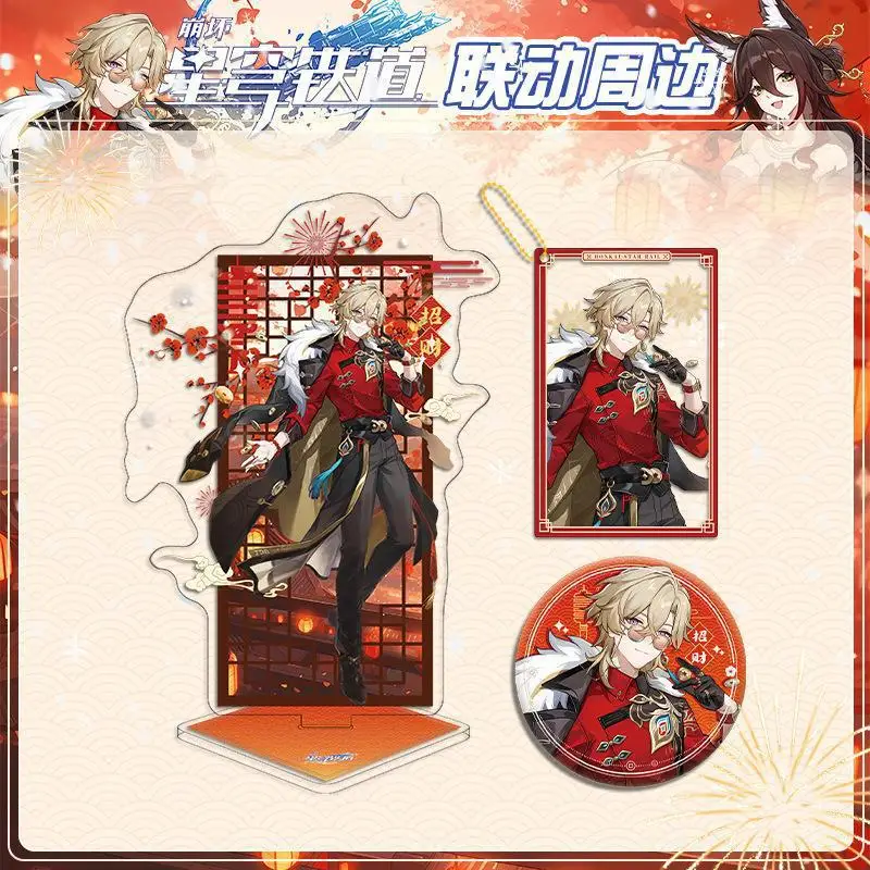 Game Honkai Star Rail Aventurine Acrylic Stand Tingyun Fugue Figure Display Desk Decor Ticket Stub Keychain Fans Gift Collection
