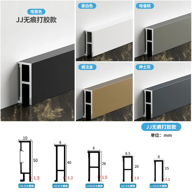 Ultra-Narrow H15MM LED Skirting Line Aluminum Profiles Hidden Cabinets Wall Decor Ceiling Linear Backlight Hard Strip Light
