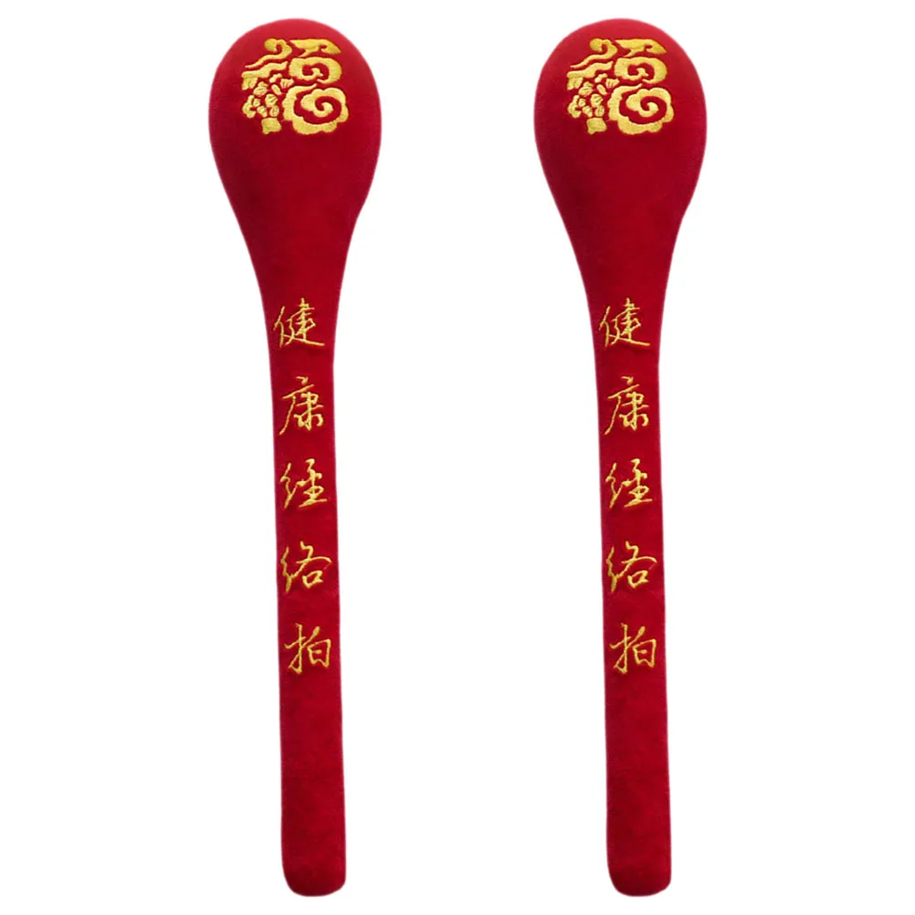 

2 шт., массажный молоток Гуаша для здоровья, латексная пена с эффектом памяти, ручная палочка для резьбы по телу для спины, плеч, ног, портативный инструмент для релаксации