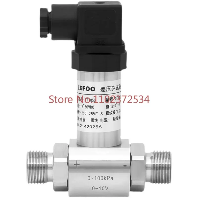 

Custom Lifu Differential Pressure Transmitter Micro Differential Pressure Sensor 4-20mA Steam Gas Liquid Differential Pressure