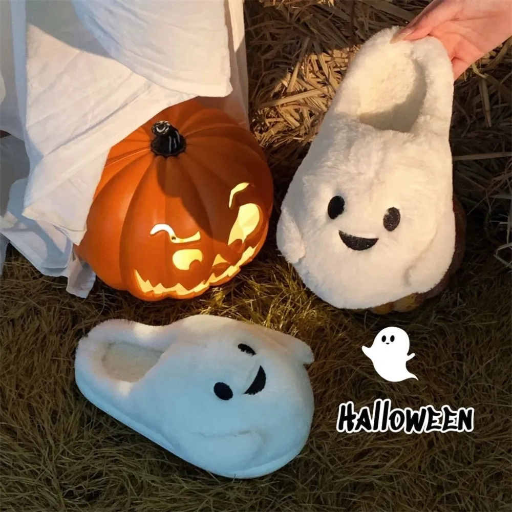 Cute Soft Ghost Slippers Non-Slip Warm Halloween Slippers Thick Sole Silent Winter Fluffy Slides Indoor