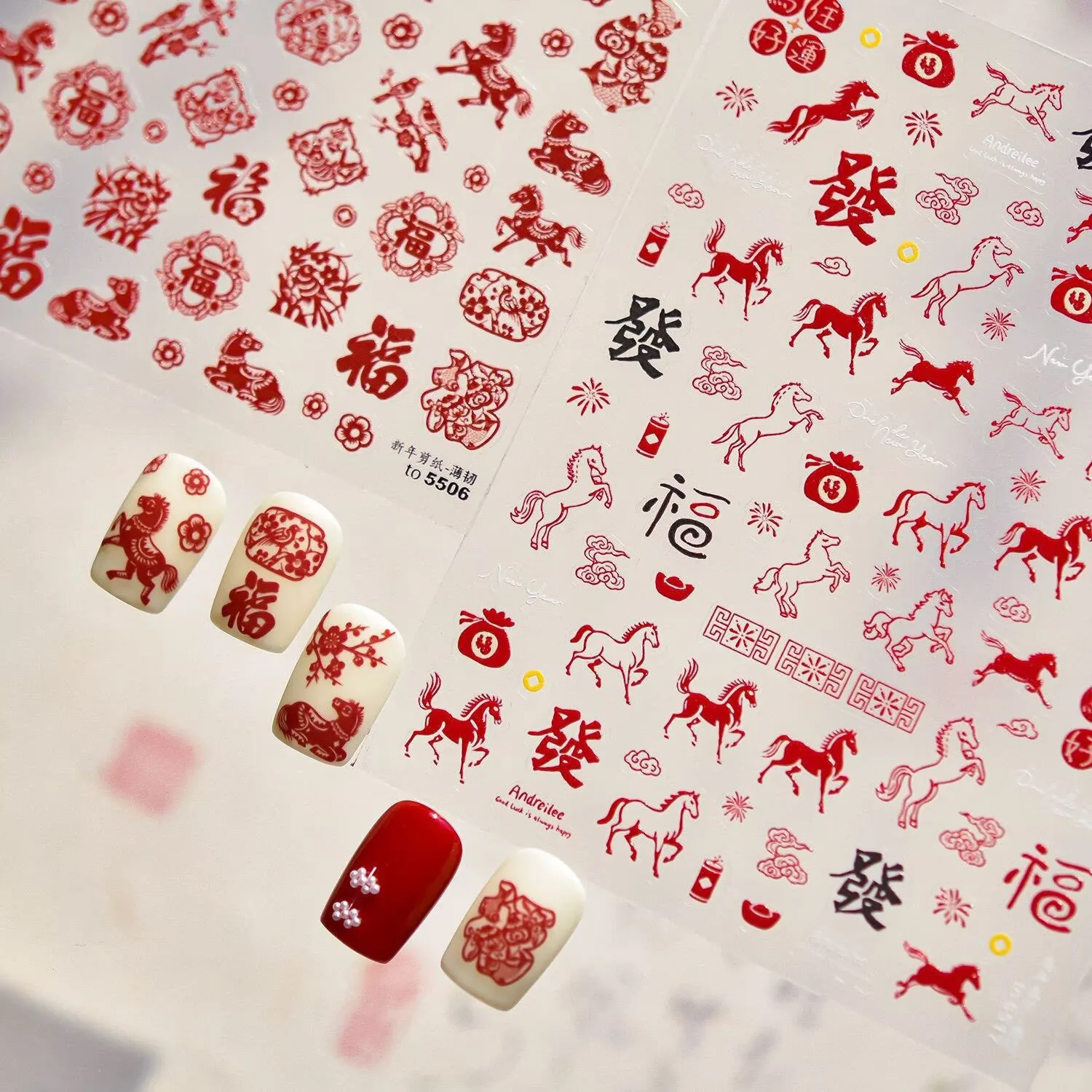 Adesivos de Unha Estilo Chinês com Recortes de Papel, Temas de Cavalo, Flor Rica, Dança do Leão, Carpa Koi, Pônei, para Ano Novo, Decoração DIY para Unhas