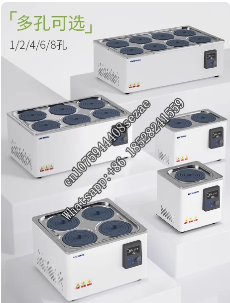 Lichen riscaldamento elettrico display digitale temperatura costante laboratorio agitazione magnetica temporizzazione del bagno d'acqua in acciaio inossidabile