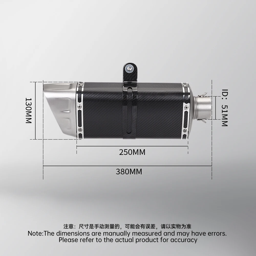 51mm Universal Motorcycle Exhaust Carbon Fiber Exhaust Muffler FOR MT09 800MT F900 CBR650 RS660 MT07 M11 - view 4