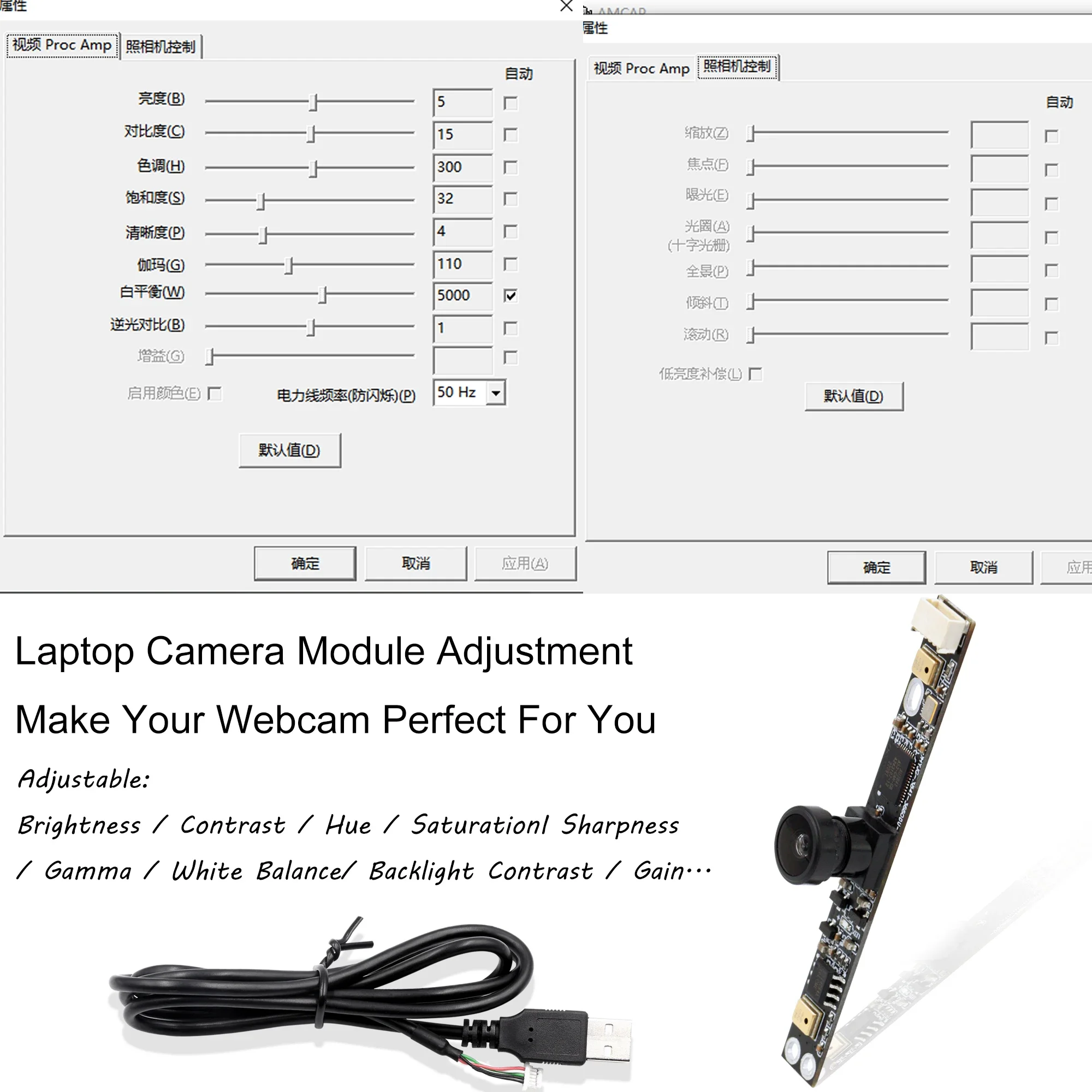 

In stock OEM 3MP OV3660 CMOS Sensor FF 1080P 120 Degree Wide Angle Fixed Focus 30FPS USB UVC Infrared Night Vision 2-Year Warran