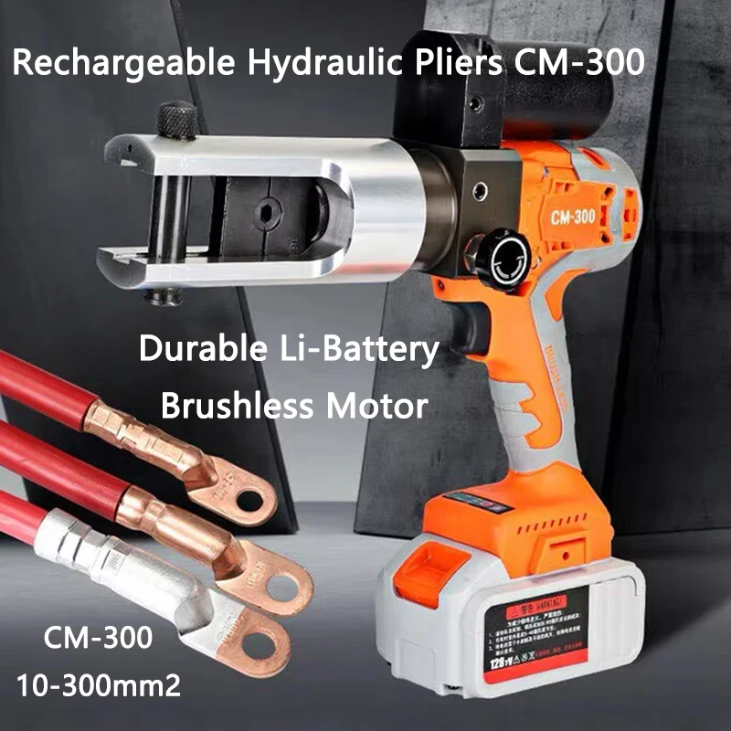 

CM-300 Terminal Crimping Machine Electric Hydraulic Pliers Small Portable Copper Aluminum Terminal Crimping Wire Crimping Pliers