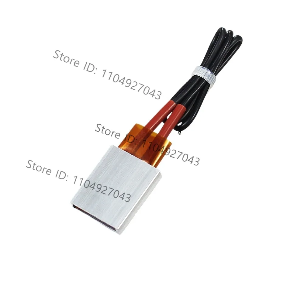 12V-220V constant temperature PTC ceramic heating plate heater electric heating plate heating plate body incubation 25 * 21mm