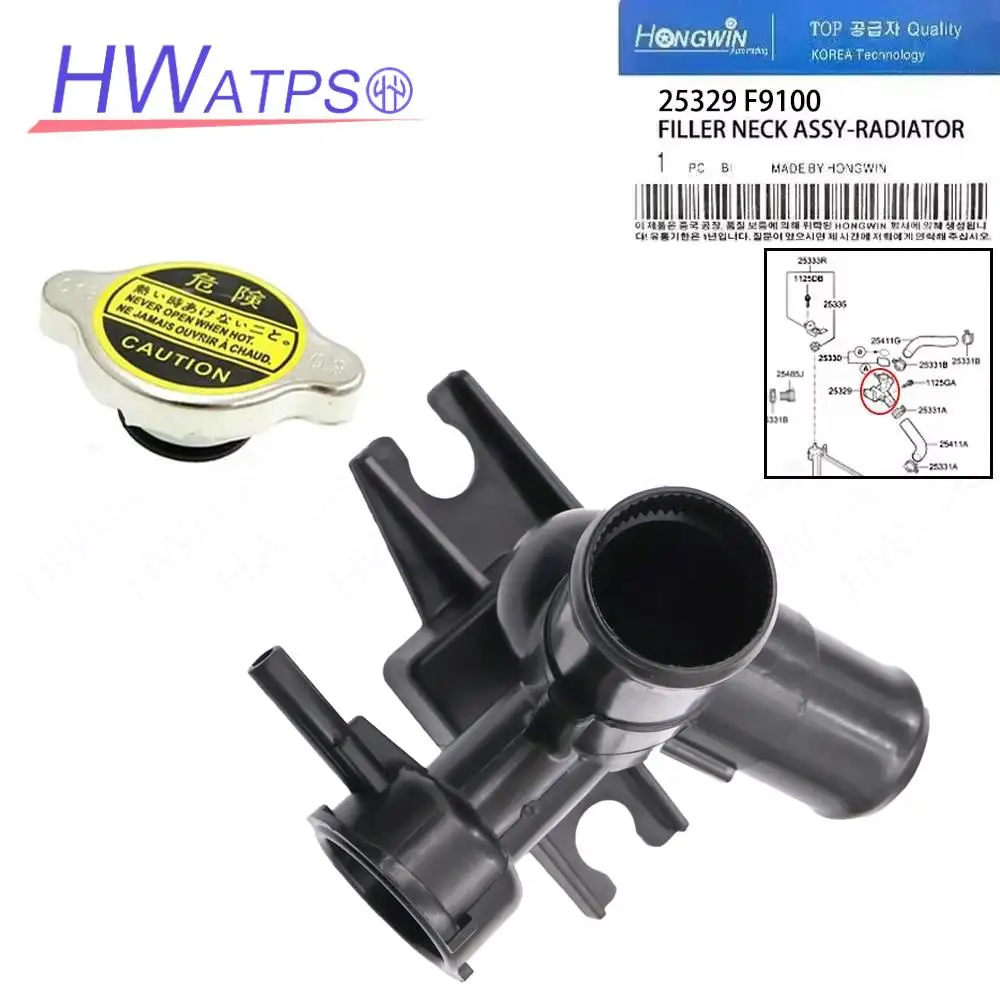 

Coolant Radiator Filler Neck With Cap For 25329-F9100 HYUNDAI Accent 2018-2023 1.6L L4 Solaris KIA RIO 2018-2023 25329 F9100