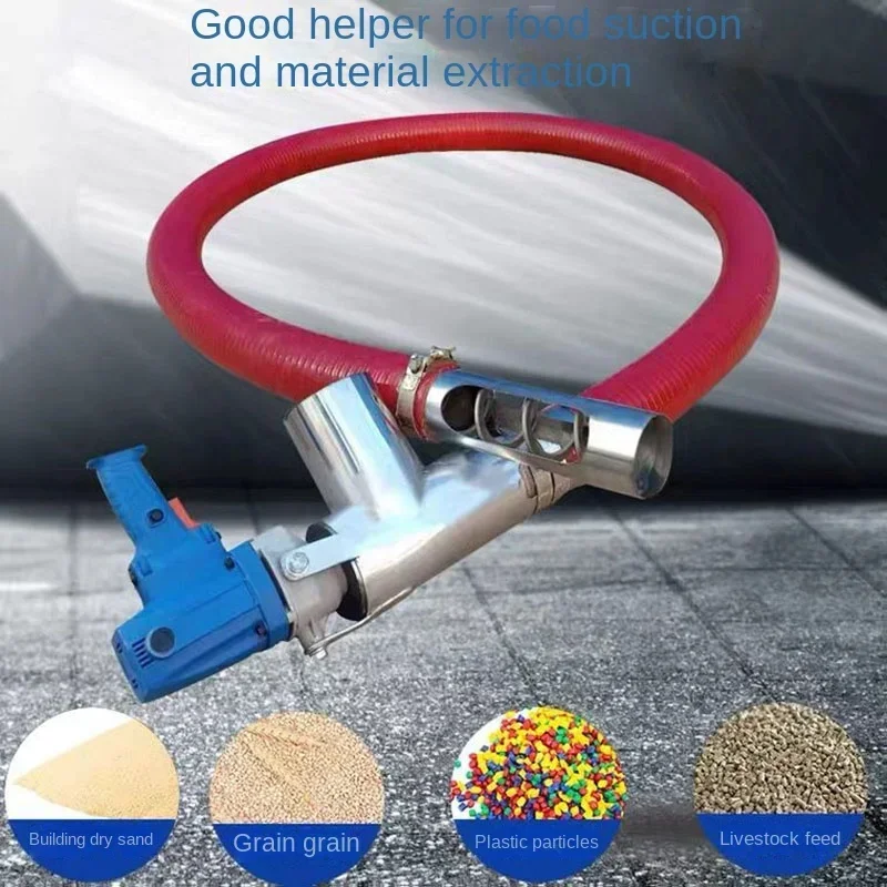 1800W Grain suction machine Small household large grain suction truck Grain suction machine Hose conveyor Screw conveyor.