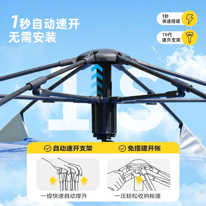 Dual Use Home Outdoor Auto Instant Tent Foldable Portable Sun Shelter for Beach Fishing Camping Gear with Moisture-proof Pad