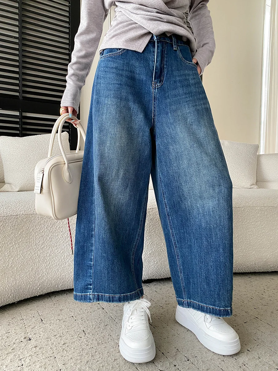 Autumn women's casual solid color high waist loose wide leg nine quarter jeans