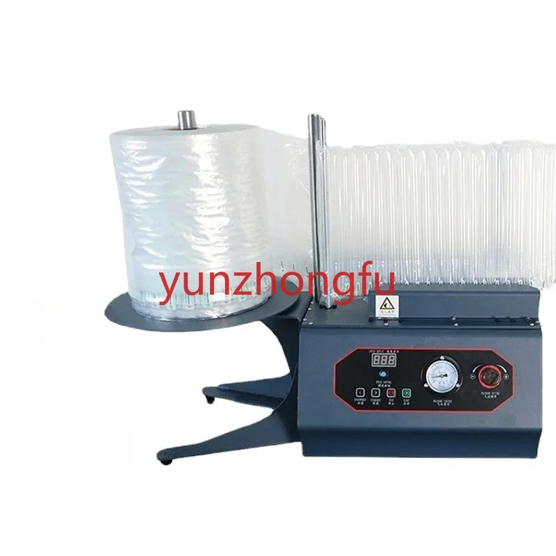 

Bubble Bag Machine Hoist Film Air Column Bag Inflator Automatic Filling Air Pillow Bag Buffer Air Cushion Machine 110V/220V