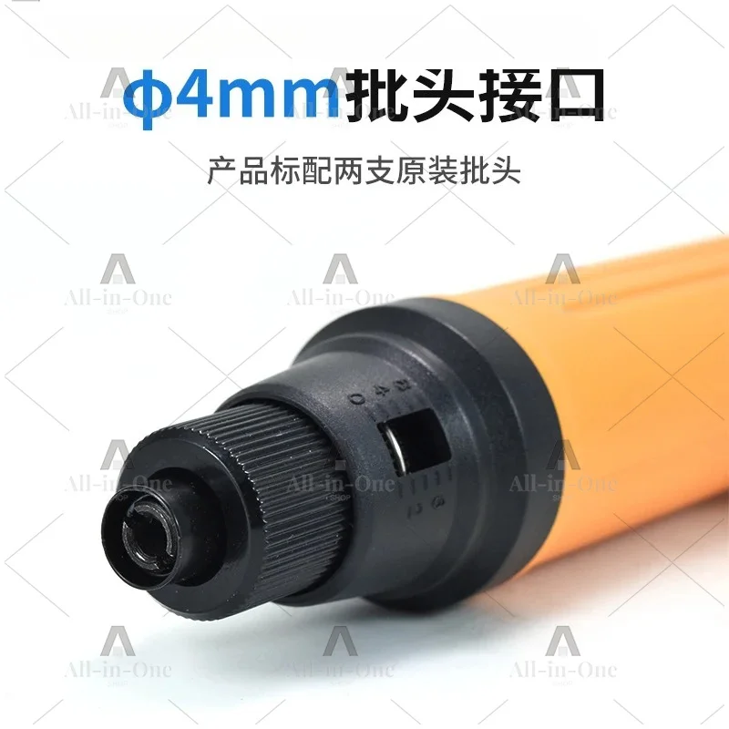 POL-2000/3000/4000 Mobile phone computer repair fully automatic small torque