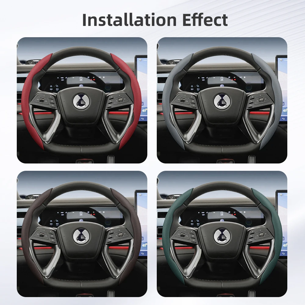 مناسبة ل DENZA تنفس ثقب الجلود غطاء عجلة القيادة مجزأة N9 D9 Z9GT EV N8L Z9 N8 DM