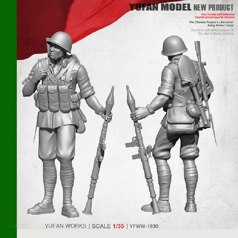 

1/35 Army Anti Armor Personnel Resin Model Figure Gk Micro Miniature 3d Printed White Model Toy Unassembled And Unpainted Kit