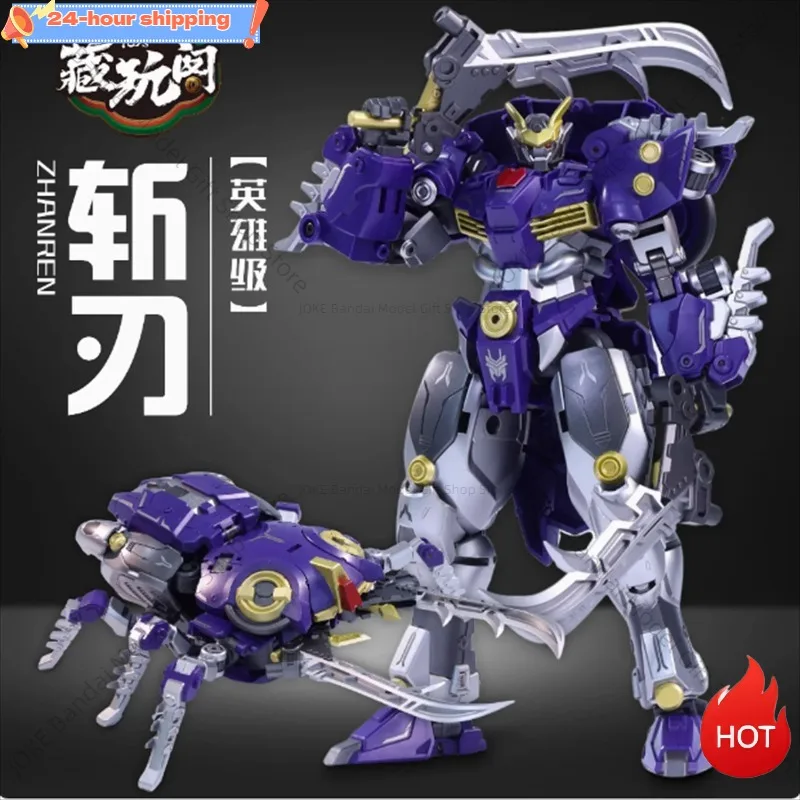 [In Stock Now] Cang… - image