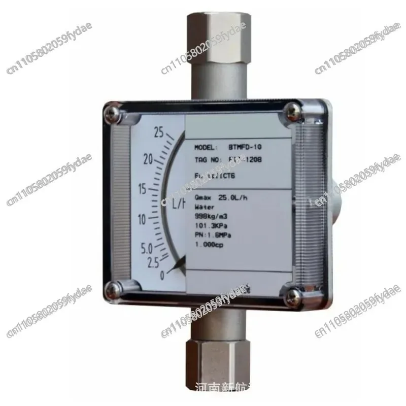 Miniature Metal Tube Rotameter