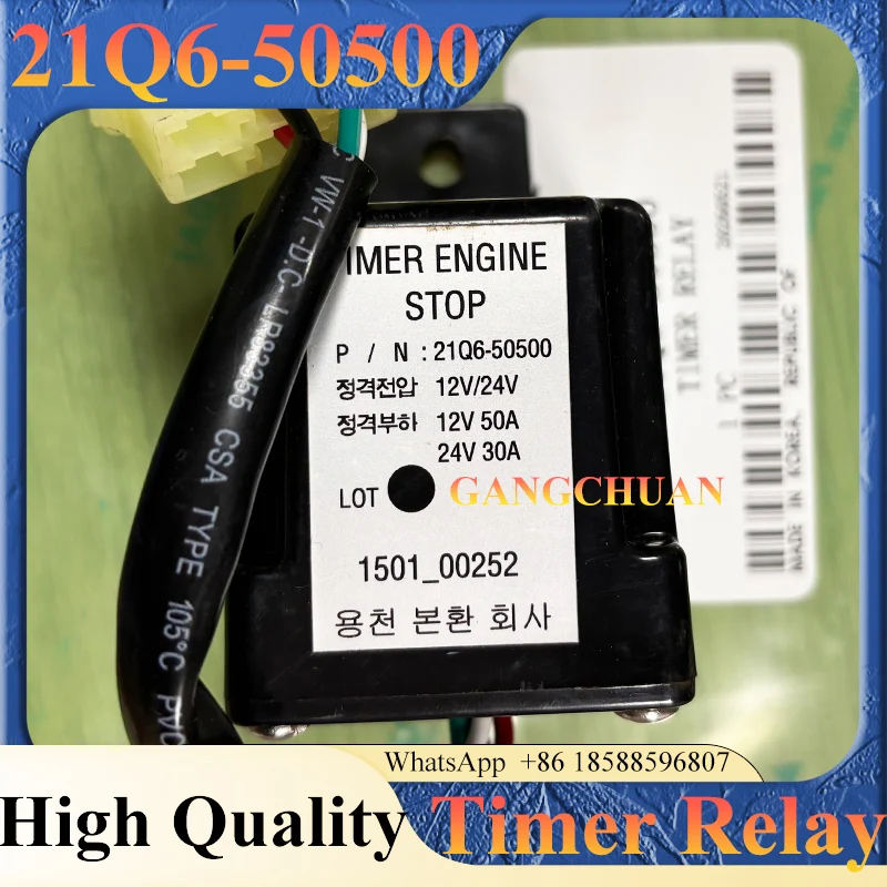 21Q6-50500 Timer Relay 21Q650500 Replacement Parts for Excavator R215-9 R225-9 R265-9 R275-9