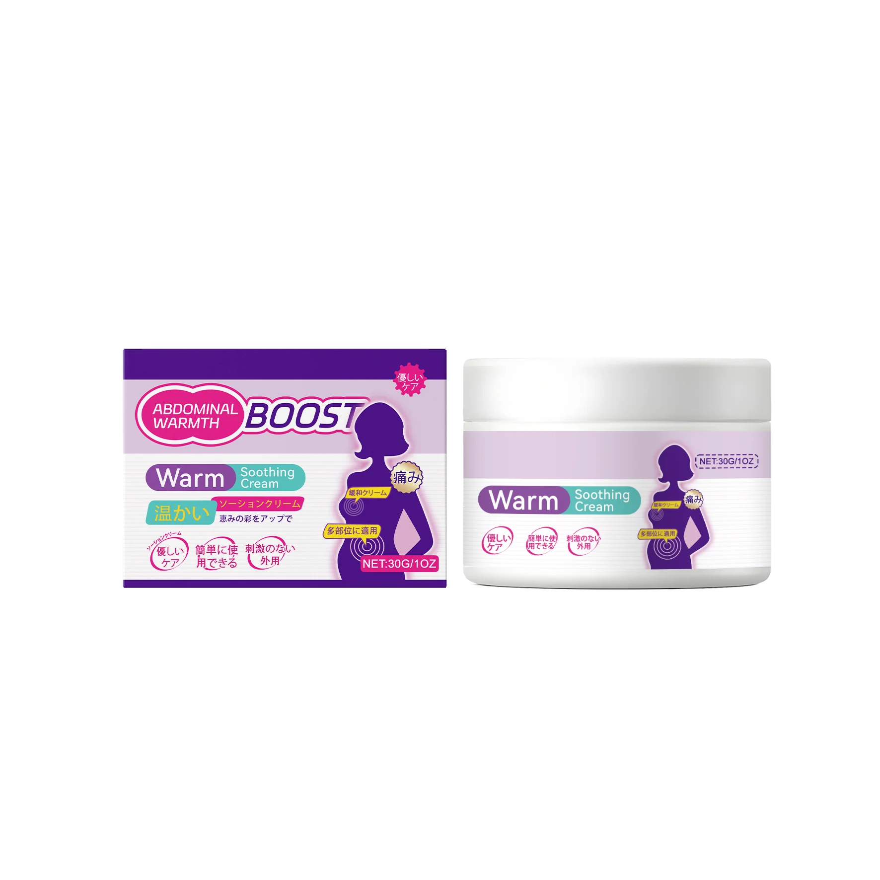 Abdominal Warmth Care Cream Increase Skin Elasticity Improve Belly Discomfort Relieve Dryness Soothing Soft Nourishing Body Care