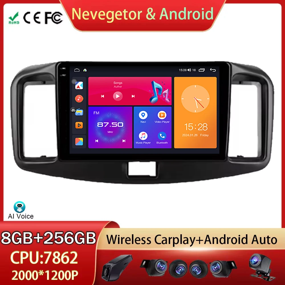 

For Daihatsu Mira 2013 - 2017 Car Radio Head Unit Multimedia Player Video Output GPS Navigation Android Auto 5G WIFI No 2din DVD