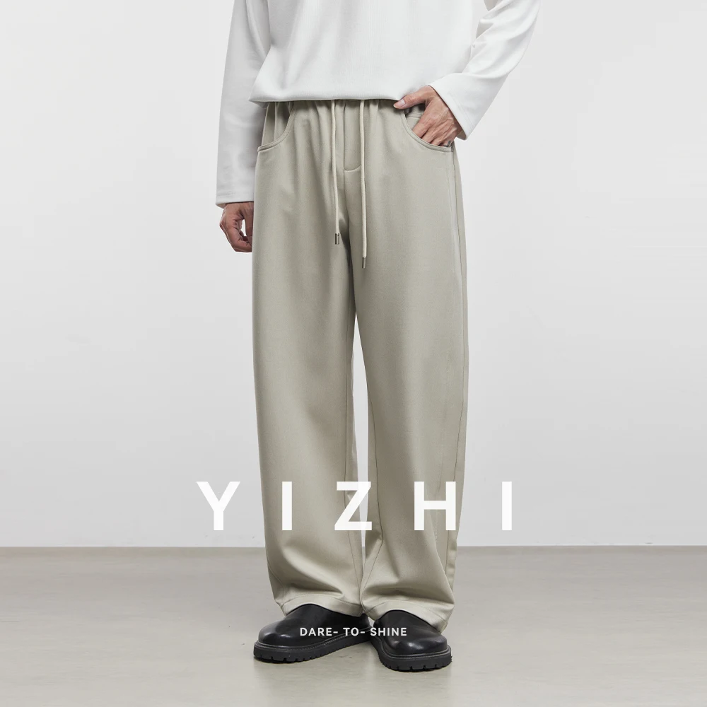 2025 Autumn New Fashion Men's Casual Straight Trousers Urban Youth Simple Wide Leg Loose Men's American Trousers