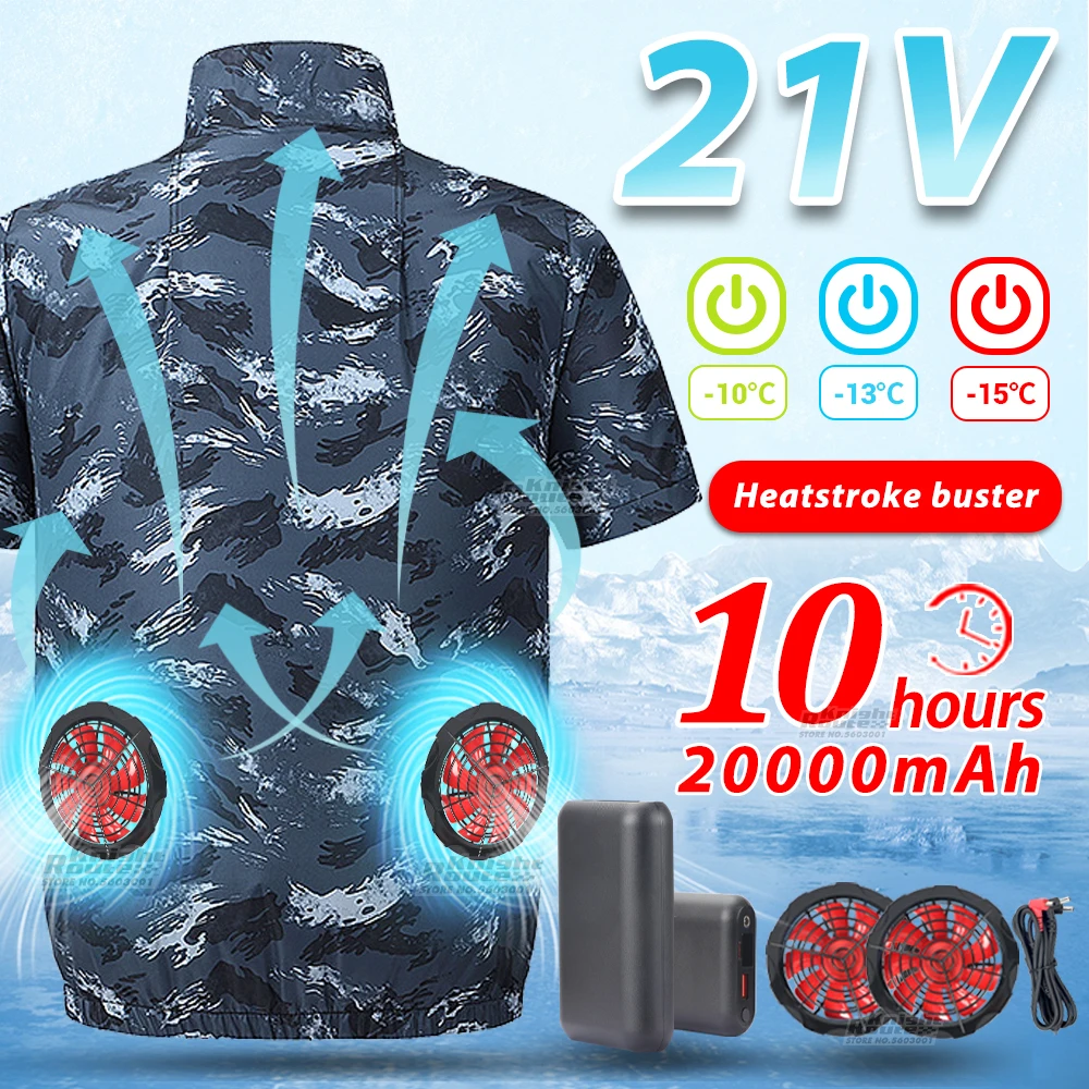 21V Fan Vest Cooling Vest Wearable 9-blade Air-conditioned Clothes Hiking Cooling For High Temperature Work Fishing Vest Men2024