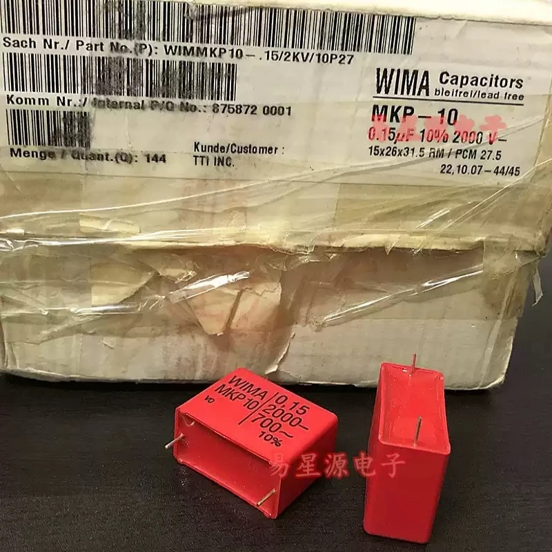 WIMA MKP10 0.15UF 2000V 150NF 154 700V Audio Zero-Resistance Coupling Capacitor