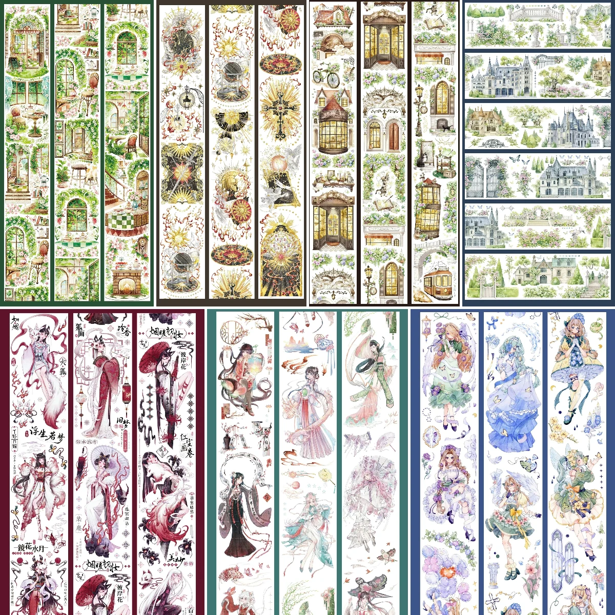 1 Loop Pet Washi Tape | Shining | Makeup Cover Fox-eyes Flower Room Dream Shade Rest Magic Alley
