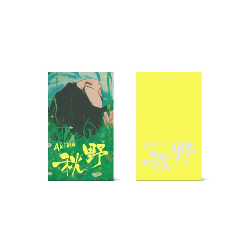 AKINO Personal Artbook Fresh Girl Warm Black Cat Healing Life Qiu Ye Personal Painting Collection