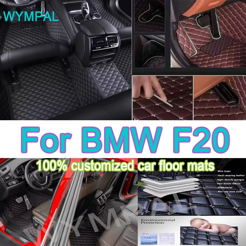 

Роскошные автомобильные коврики из искусственной кожи на заказ для BMW F20 1 серии, 4-дверные, 2011-2019, детали интерьера, автомобильные аксессуары, часть