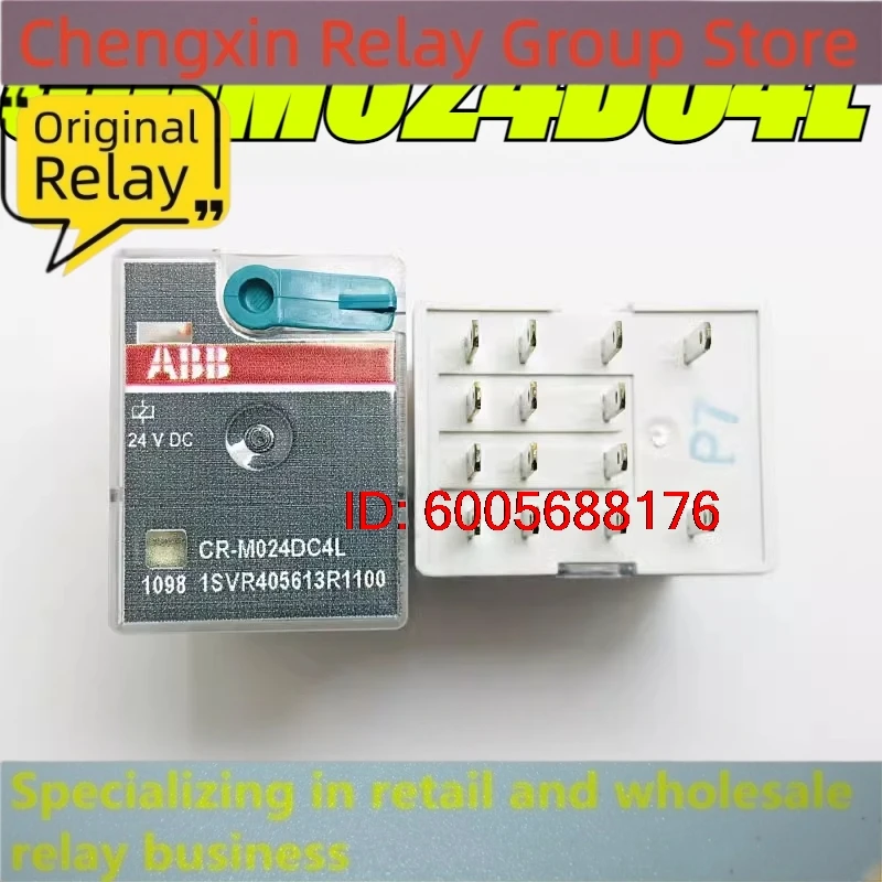 New 10pcs/lot CR-M024DC4L ABB Intermediate relay 24VDC 14pins