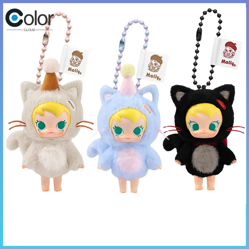 

New Genuine Baby Molly Pocket Friends Series Vinyl Pendants Blind Box Lovely Baby Molly Bag Pendants Mystery Box Customized Gift