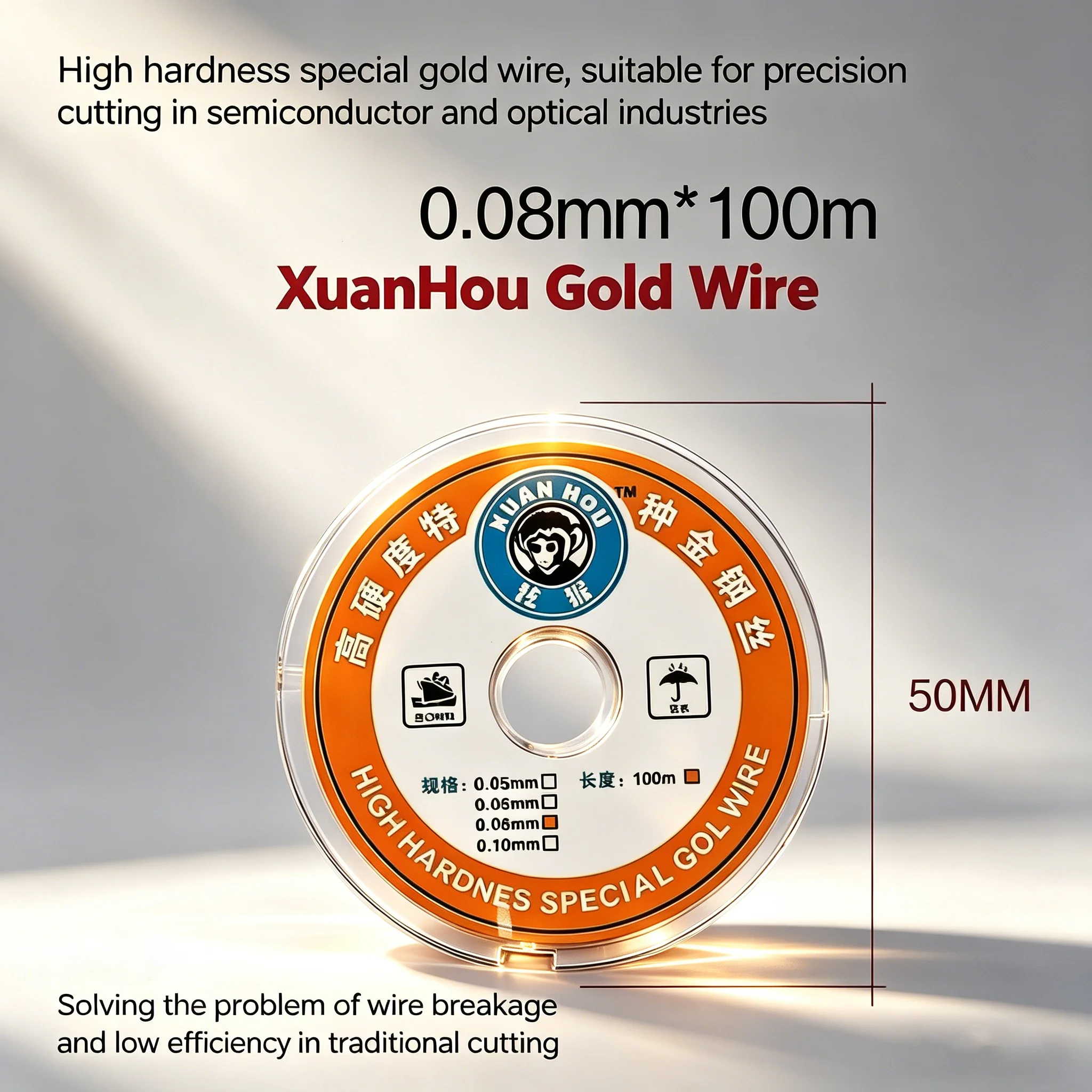 High Toughness Anti-pull Gold Cutting Wire For LCD Screen Polarizer Film Separate Phone Repair Tool 0.035/0.05/0.08mm 100m