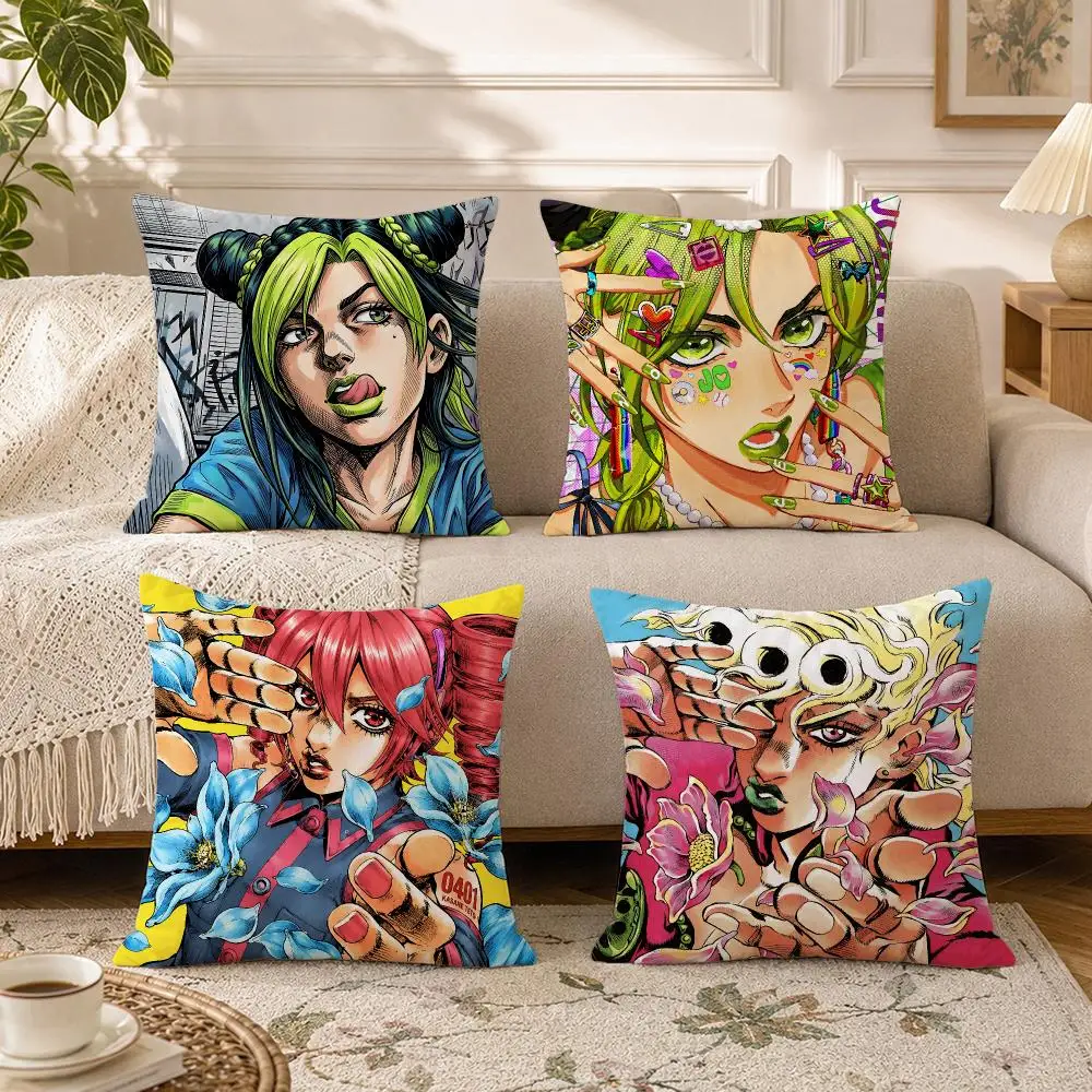Anime JoJo's Bizarre AdventureS Cushion Cover Soft Square Throw Pillow Covers Set for Sofa Bedroom Car Home Decoration