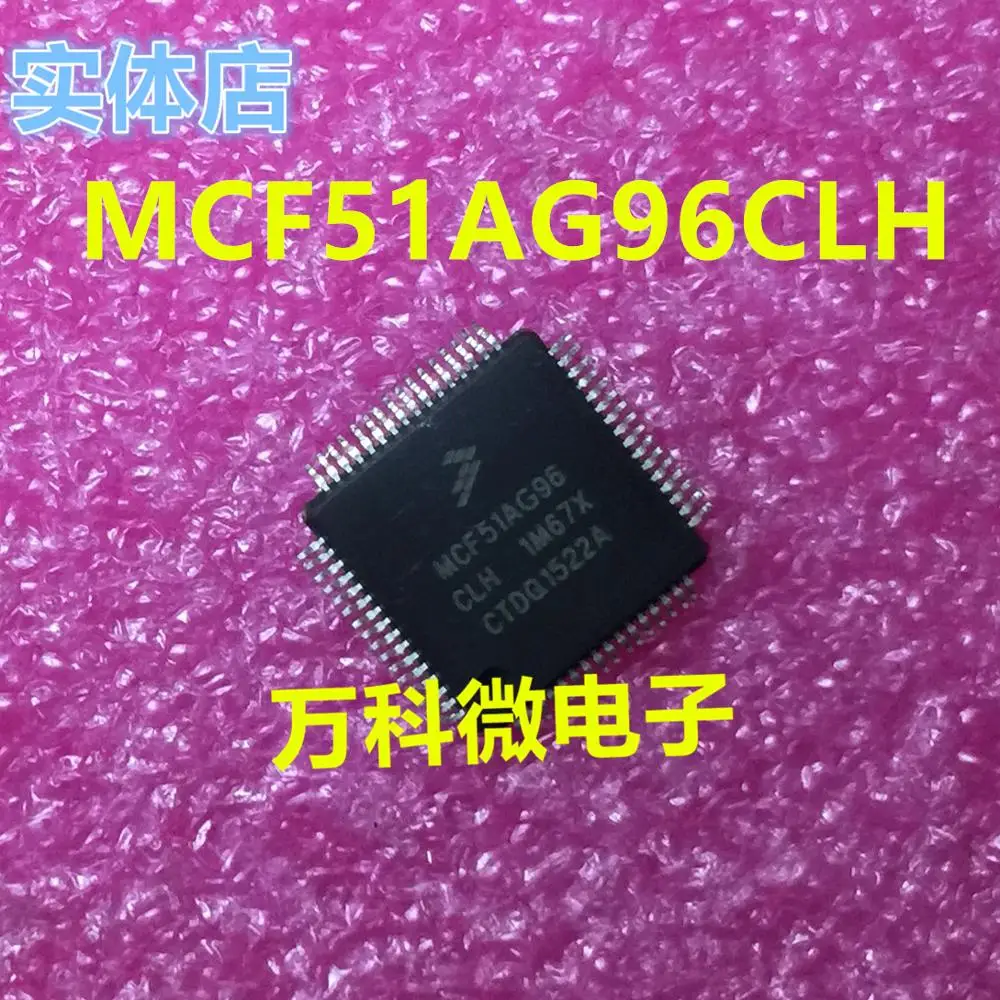 1PCS~10PCS/LOT  MCF51AG96CLH  MCF51AG96  QFP  New original