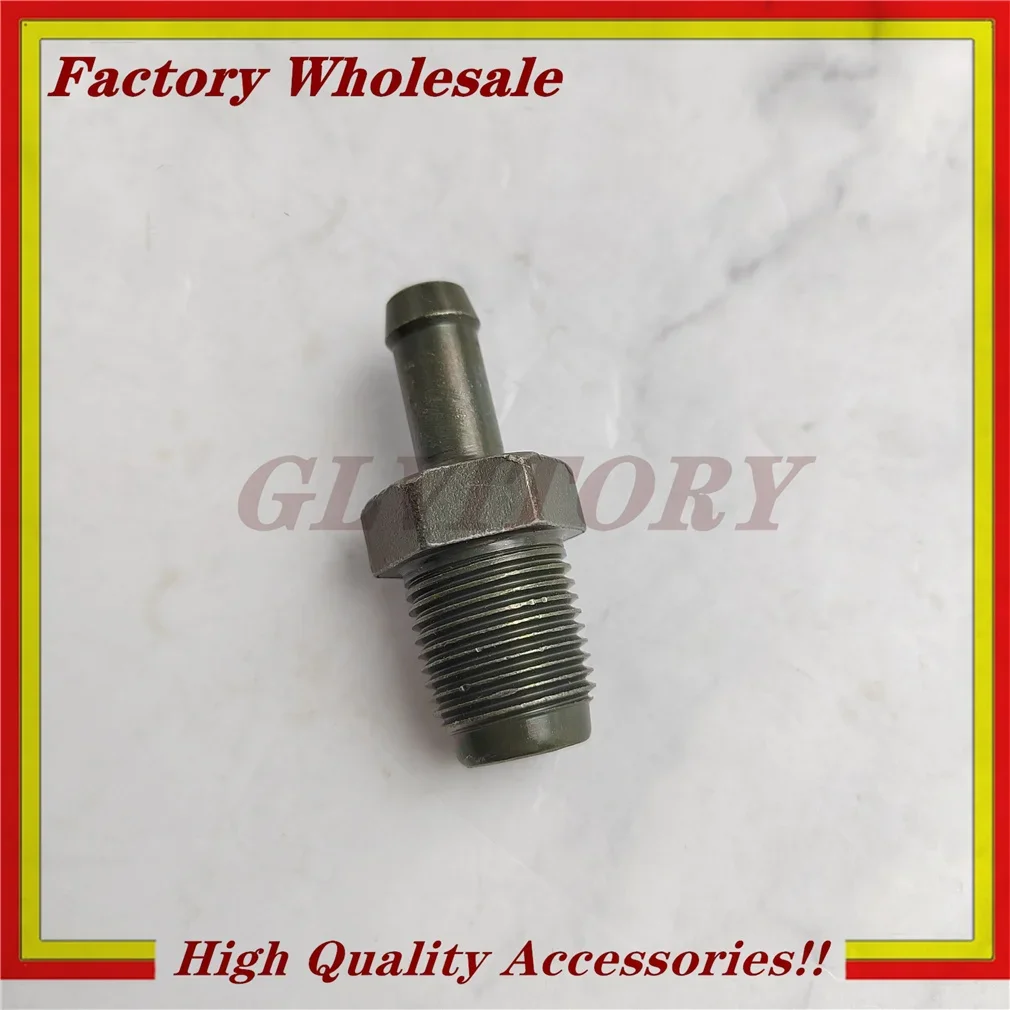 Pcv Vent Valve 1220… - image