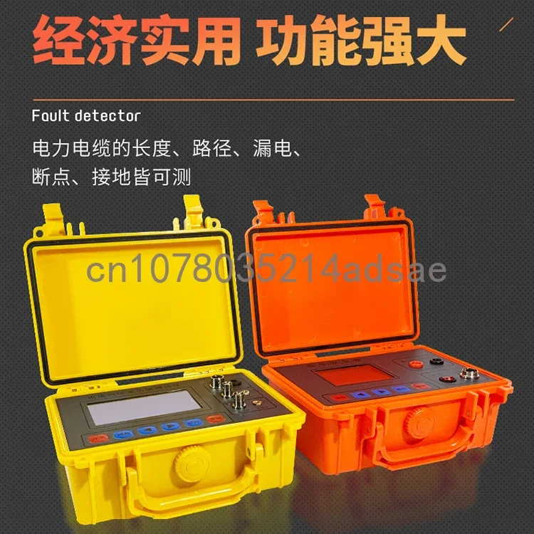 High and low voltage cable fault tester Ground cable short circuit leakage detector Path cable fault locator