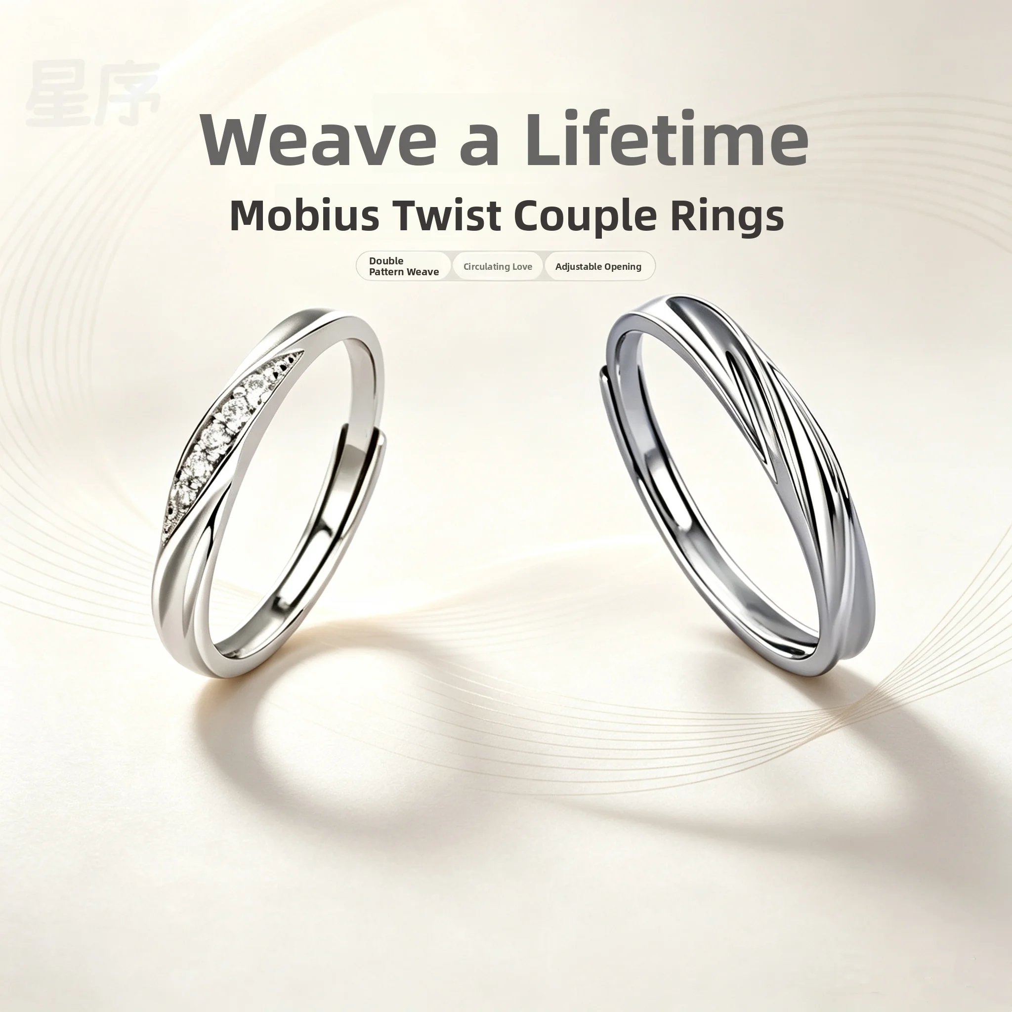 bagues-de-couple-en-argent-sterling-s925-motif-torsade-en-forme-de-ruban-de-mobius-style-minimaliste-unique-cadeau-d’anniversaire-pour-les-amoureux-forme-ronde-ajustable