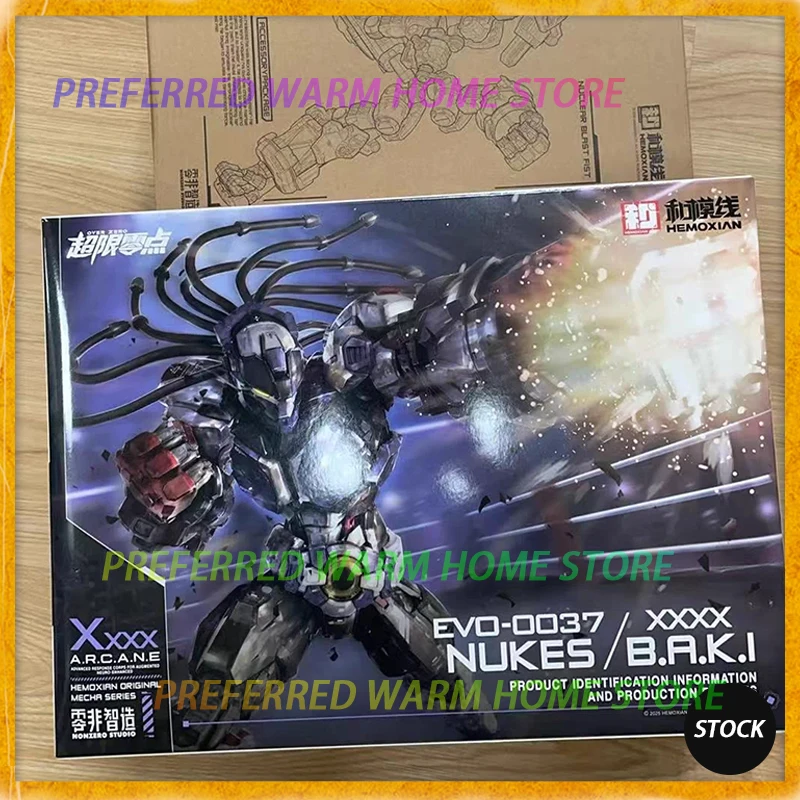 

В наличии: HEMOXIAN JIULIAN EVO-0037 NUKES BAKI — Коллекционная модель-конструктор с подвижными элементами, OVER ZERO B.A.K.I. Боксер