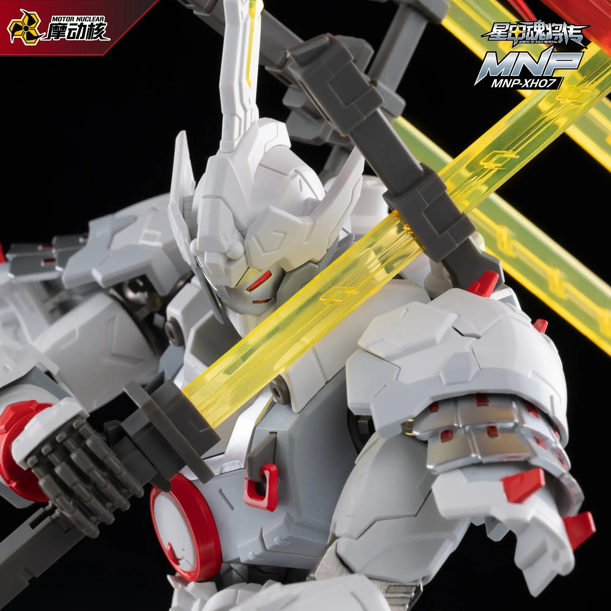 Figurka kolekcjonerska In Stock Motor Nuclear Wei Yuan Bladefight, wariant specjalizowany MNP-XH07, model do składania ze stopu, figurka akcji.