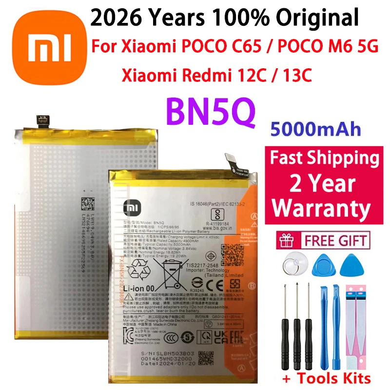

2026 лет, 100% оригинал BN5Q для Xiaomi Redmi 12C/Redmi 13C 23124RN87C, сменные аккумуляторы для мобильных устройств, быстрая доставка