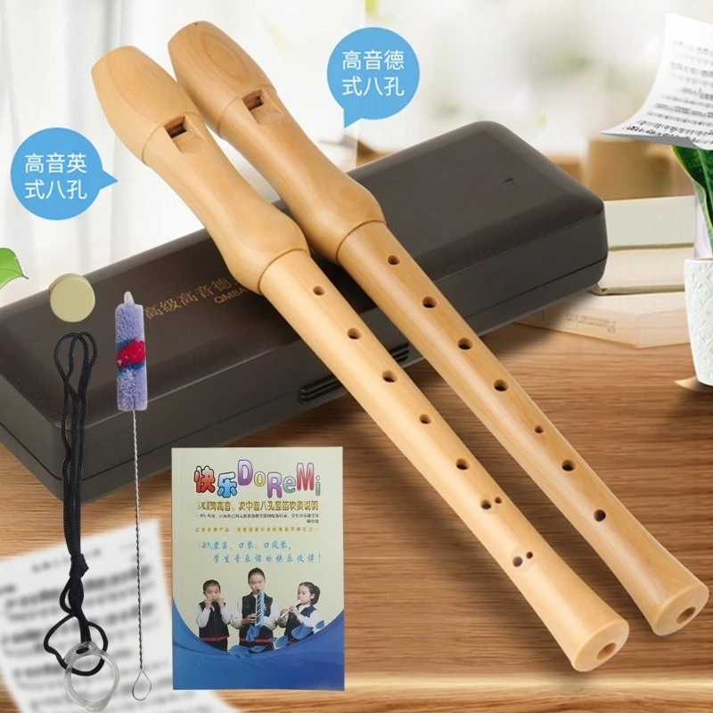 English-style German 8-hole treble wooden recorder, a beginner's classroom teaching playing instrument