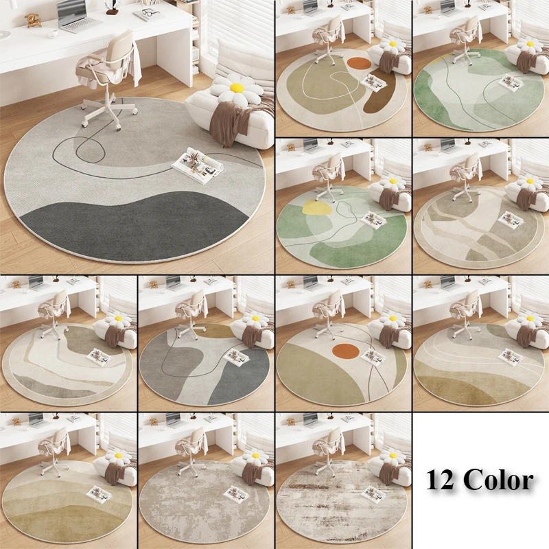 

Anti-Slip Living Room Carpet Round Swivel Chair Cushion Wear-resistant Floor Protection Cushion Bedroom Floor Mats Decoration