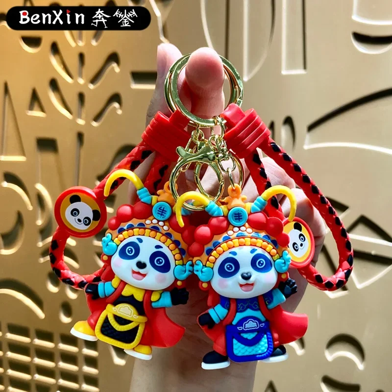 Miniso cartoon creative keychains, car keychain pendants and bag pendants are all very exquisite