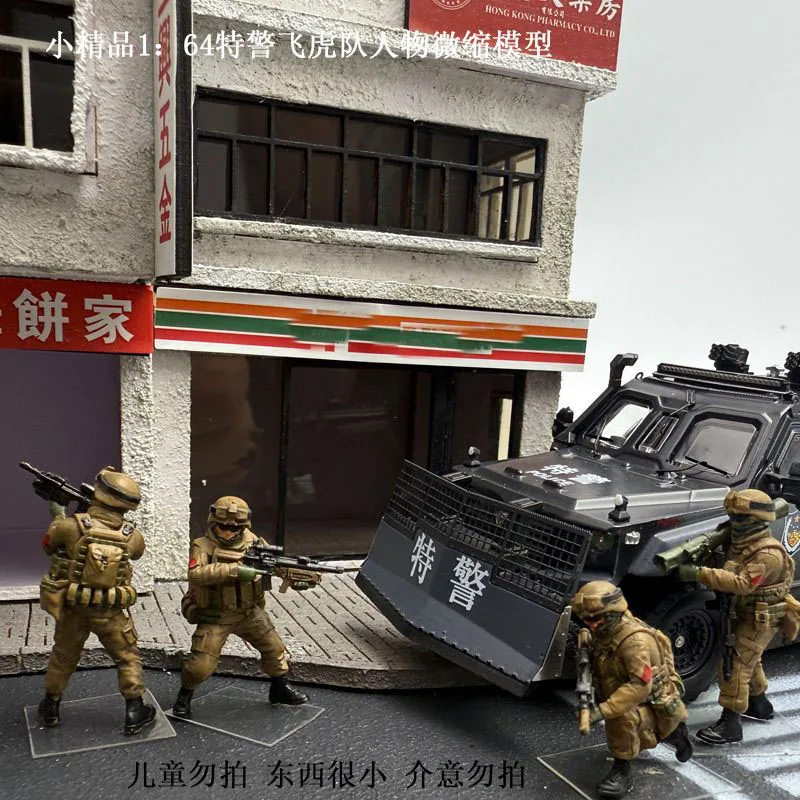 Figuras de Acción 1:64, Unidad Flying Tigers, Modelo de Exhibición para Mesa de Arena, Escena de Garaje, Accesorio para Diorama