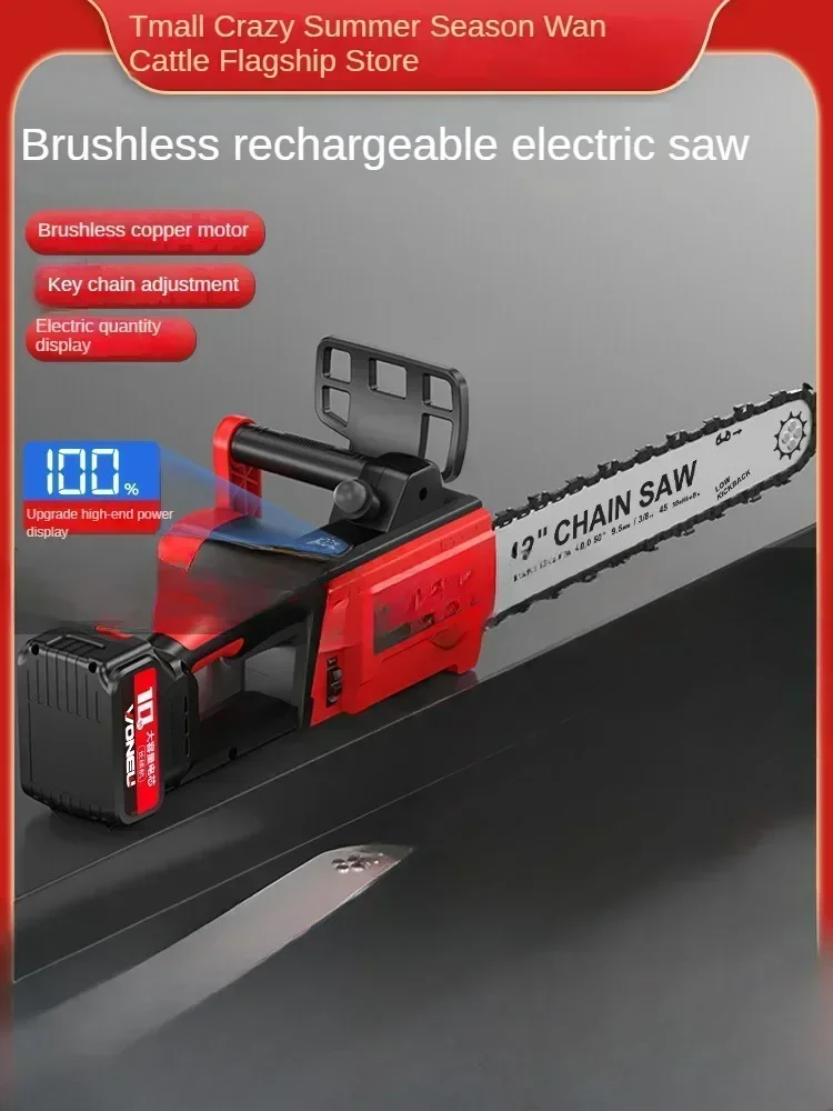 Cordless Chainsaw with High-Capacity Lithium Battery for Efficient Tree Cutting