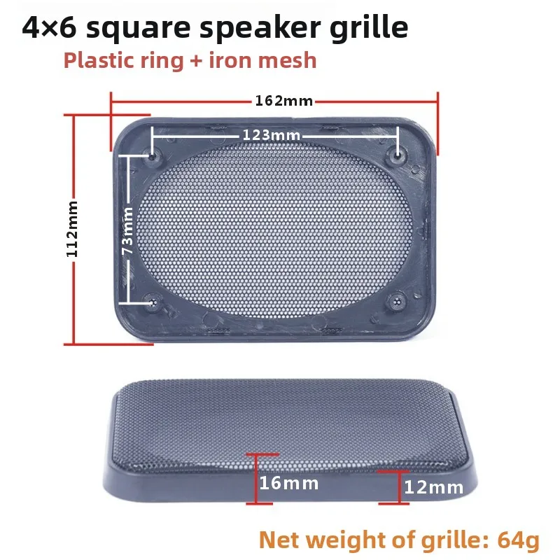 MW Audio, set van 2 stuks, 6x9" luidsprekerroosters voor in de auto, metalen gaasafdekking met zwarte kunststof ring, geschikt voor 4x6" audioluidsprekers.