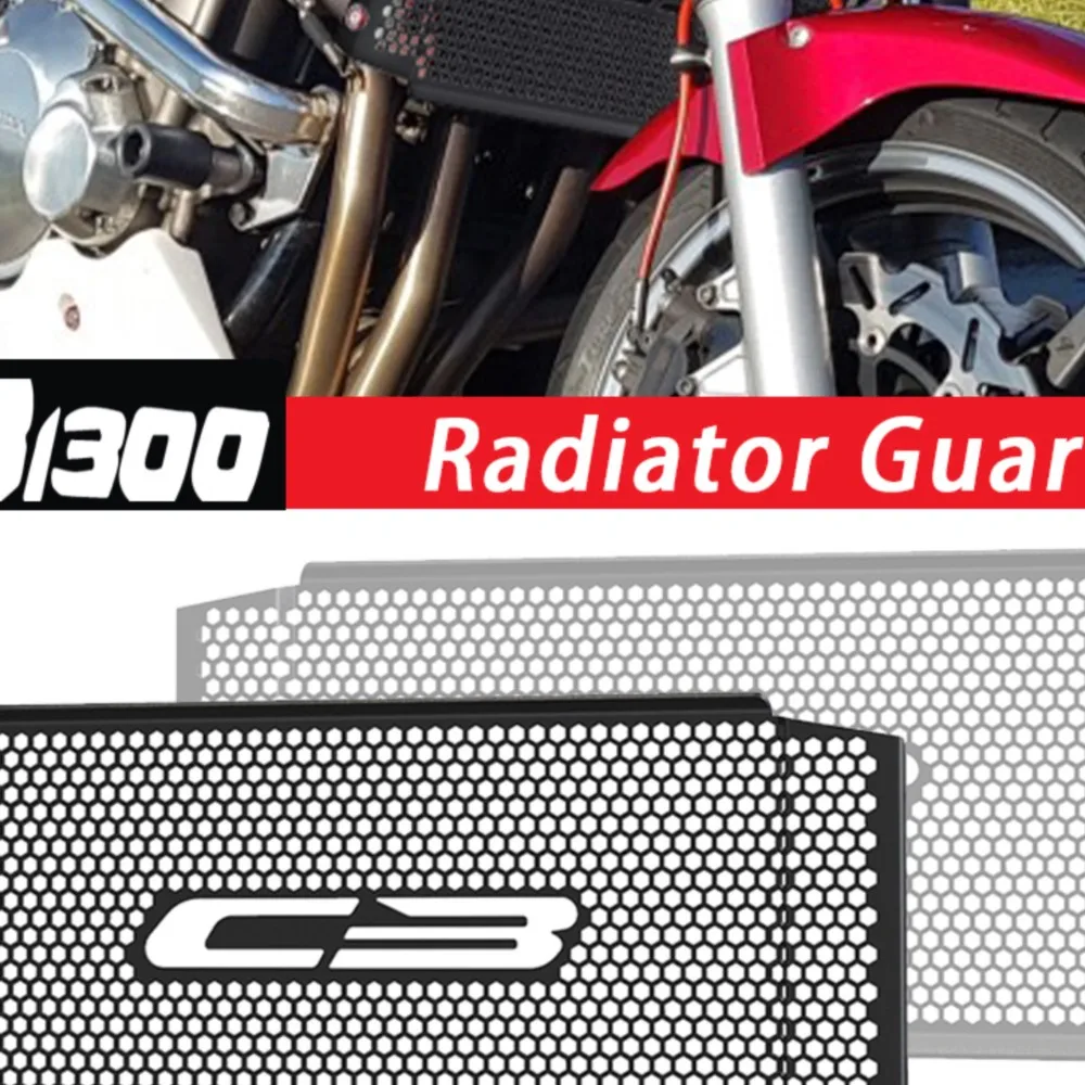 

CB1300/S решетка радиатора, защитная крышка для HONDA CB1300 cb1300 SC45 2003-2024 2023 2022 2021 2025 защита масляного радиатора